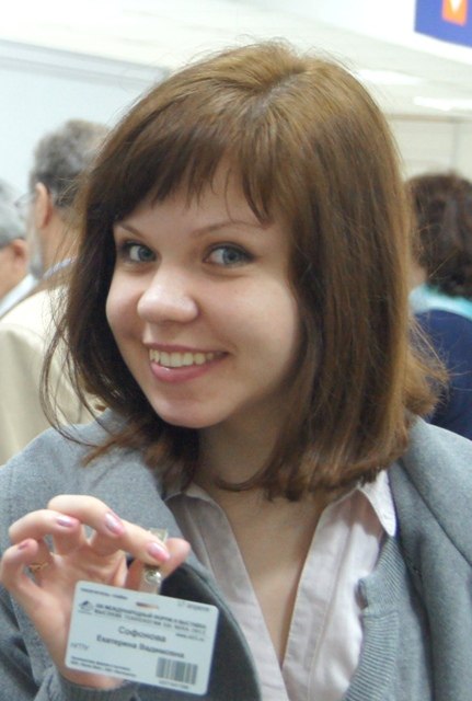 Екатерина Маракова | Нижний Новгород