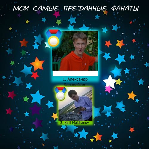 №36, Оля Каминина, 31 год, Москва №36, Оля Каминина, 31 год, Москва