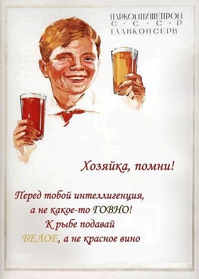 №65, Юрий Трегубенко, Львов №65, Юрий Трегубенко, Львов