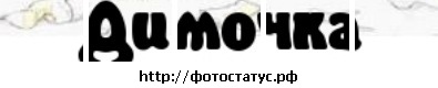 №103, Ксения Стеценко, 33 года, Киев №103, Ксения Стеценко, 33 года, Киев