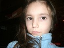 Фотография Алёна Звонарёва
