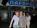 №30 Елена Дудко Репетитор Физика 21.01: профиль, фото, статус - ВКонтакте