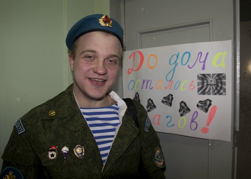 Наталья Каленышева | Москва