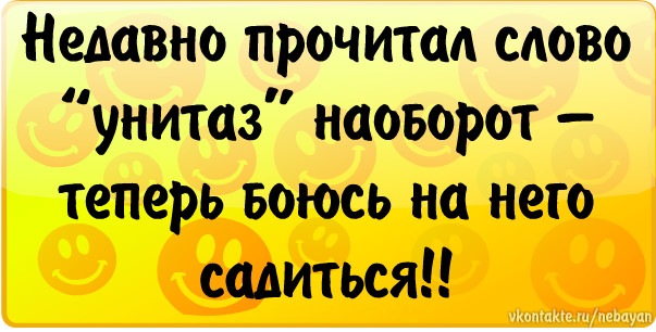 №48, Александра Шестакова, 27 лет, Северобайкальск №48, Александра Шестакова, 27 лет, Северобайкальск