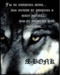 Игорь Хоменко | Харьков