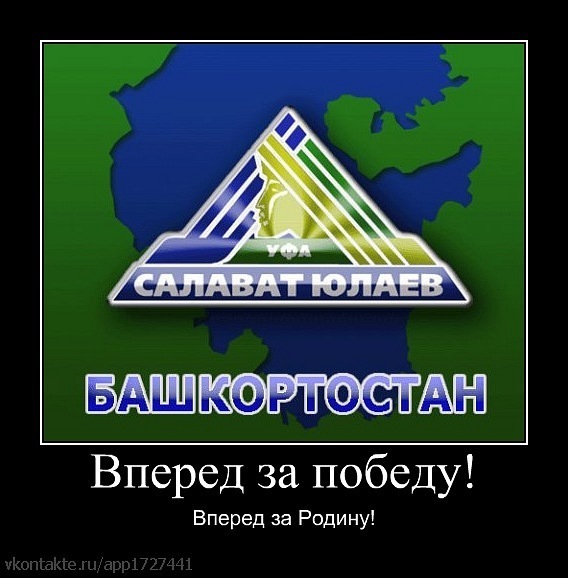 №21, Игорь Ильмурзин, 33 года, Новотумбагушево, Россия №21, Игорь Ильмурзин, 33 года, Новотумбагушево, Россия