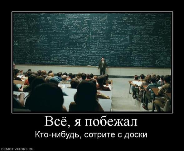 Александр Чернуха | Харьков