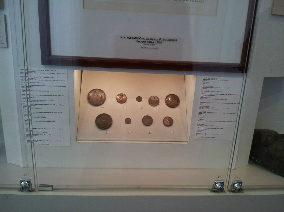 Сергей Васильев | Санкт-Петербург