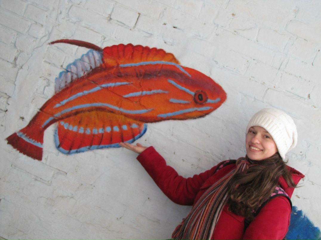 Лена Коваленко | Киев