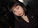 Фотография Степановой Екатерины
