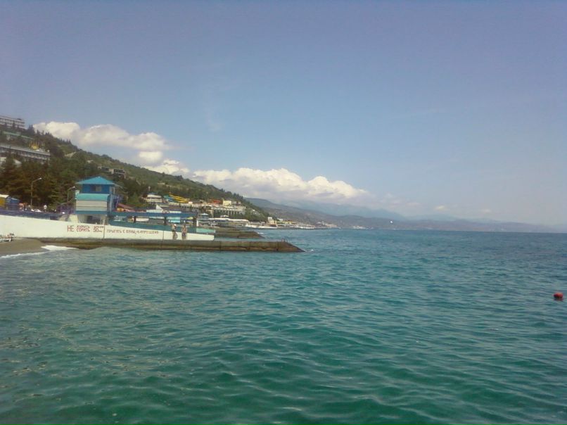 Татьяна Бокова | Павлоград