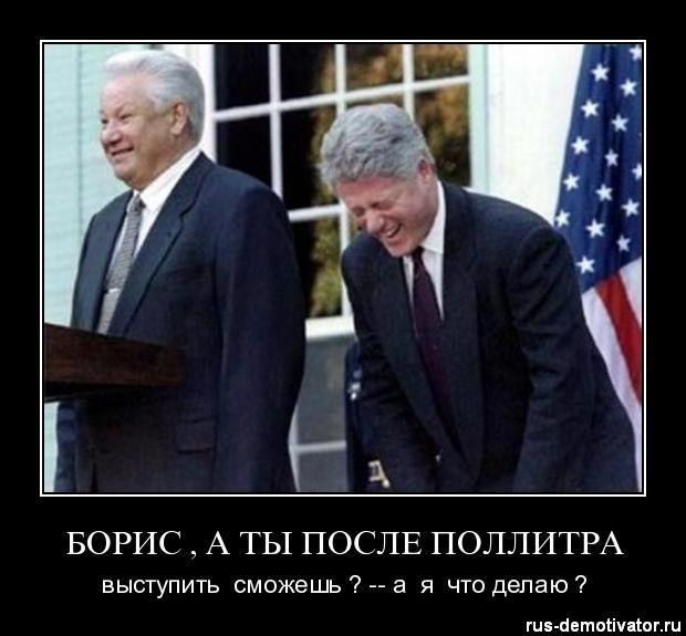 Дима Даниленко | Магнитогорск