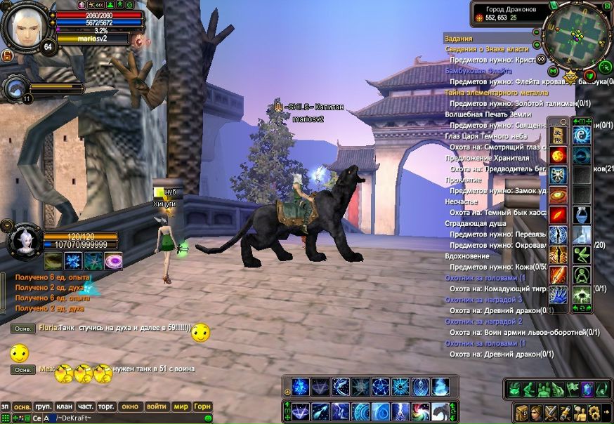 №15, Алексей Бочкин №15, Алексей Бочкин