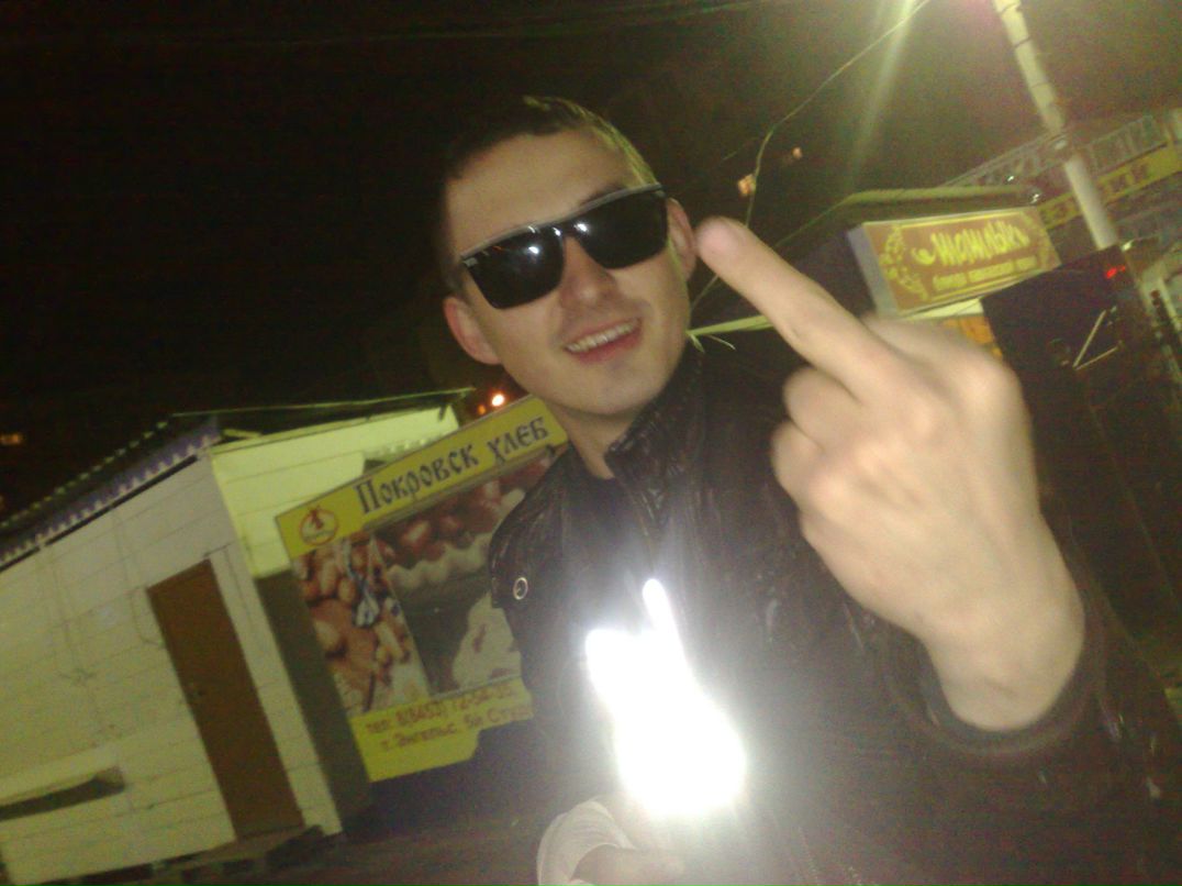 Сергей Мурз | Энгельс