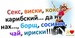 Sergey Makeev фотография #5