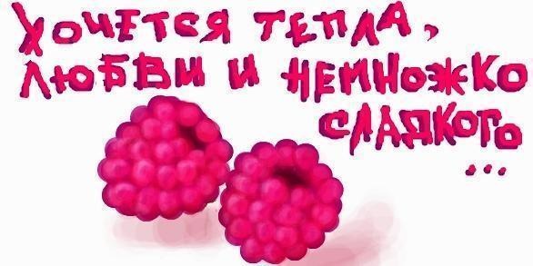 №42, Галинка Чепорнюк, 34 года, Виньковцы №42, Галинка Чепорнюк, 34 года, Виньковцы