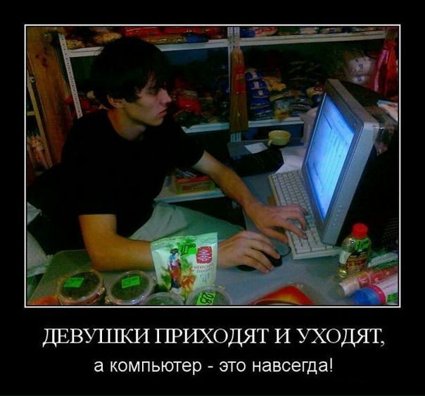 №131, Silent Jay, 40 лет, Nürnberg №131, Silent Jay, 40 лет, Nürnberg