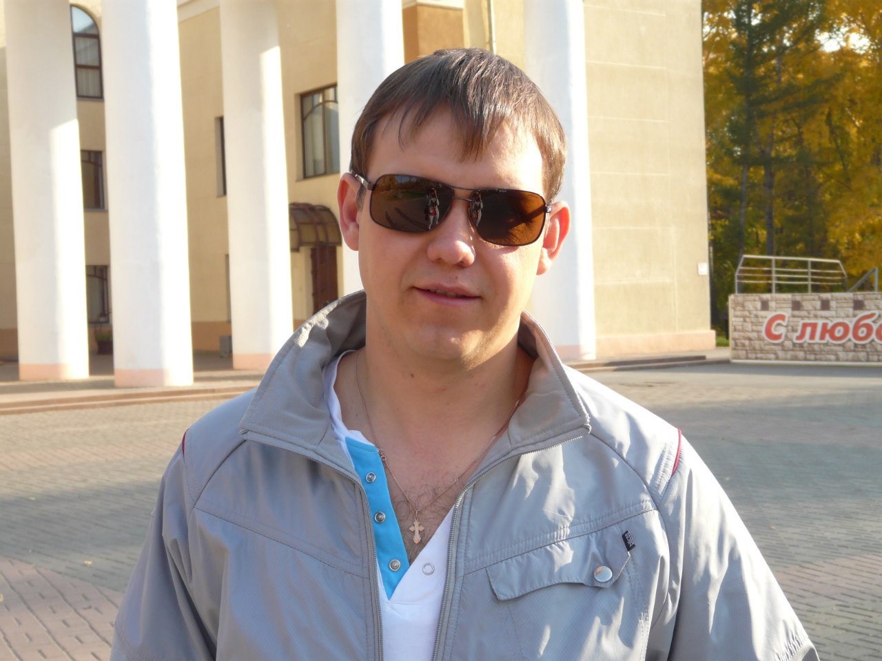 Фото профиля