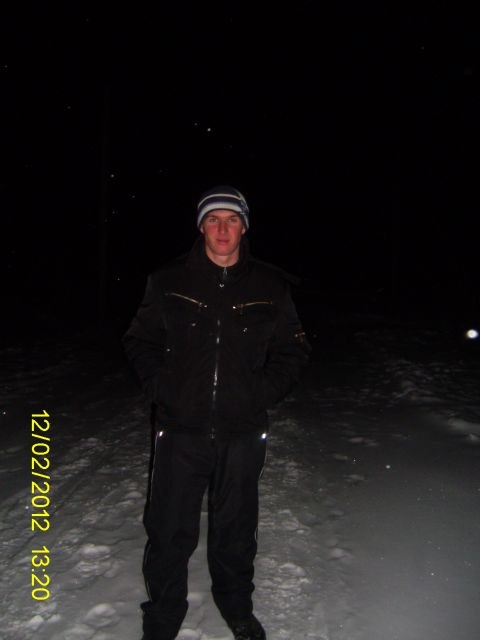 Артем Струков | Южноукраинск