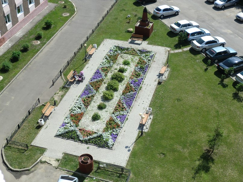 Максим Карамызов Михайлович | Видное