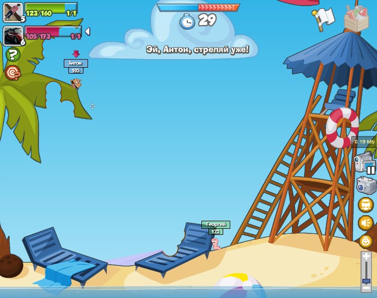 Георгий Шамоев | Москва