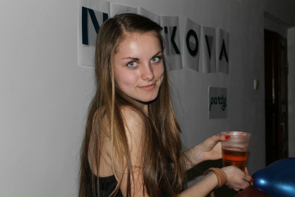 Татьяна Евгеньевна | Симферополь