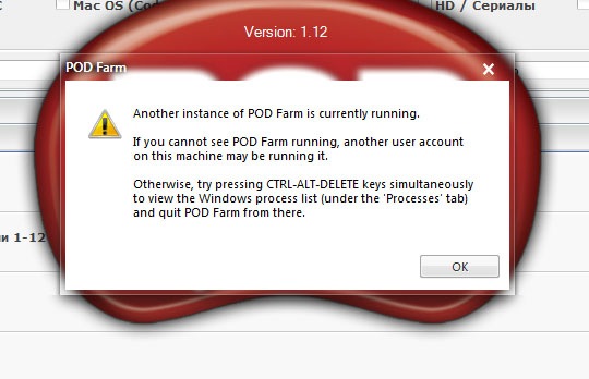 №100, Александр Ломтев, 31 год, Днепр (Днепропетровск) №100, Александр Ломтев, 31 год, Днепр (Днепропетровск)
