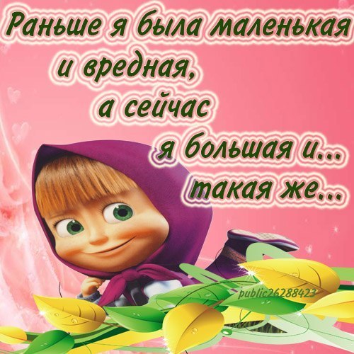 Яна Журкина | Киев