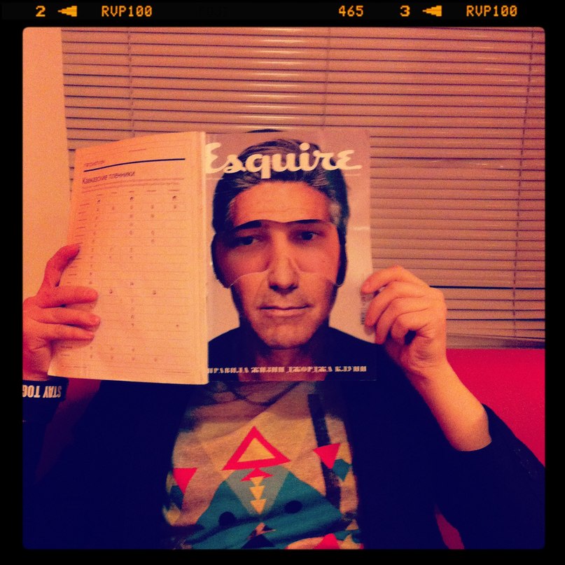 Наиль Валиев | Guadalajara