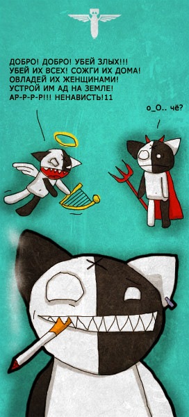 №2, Дмитрий Греков, Москва, Россия №2, Дмитрий Греков, Москва, Россия