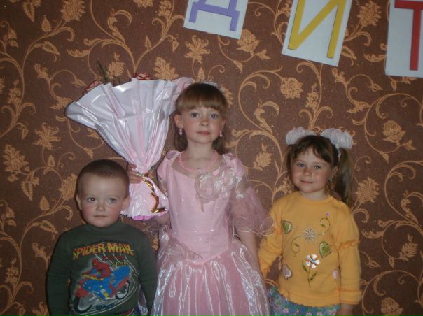 №16, Маргарита Осадча №16, Маргарита Осадча