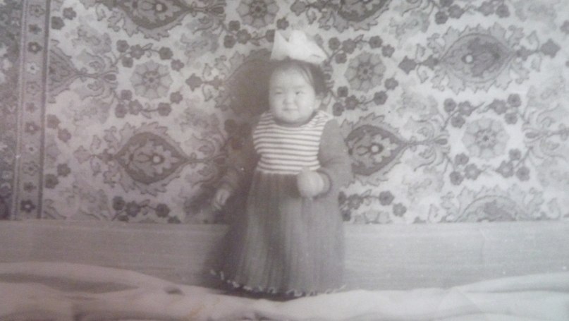 Алдынай Кыргыс | Кызыл