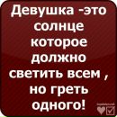 Фотография Антон Белогубов