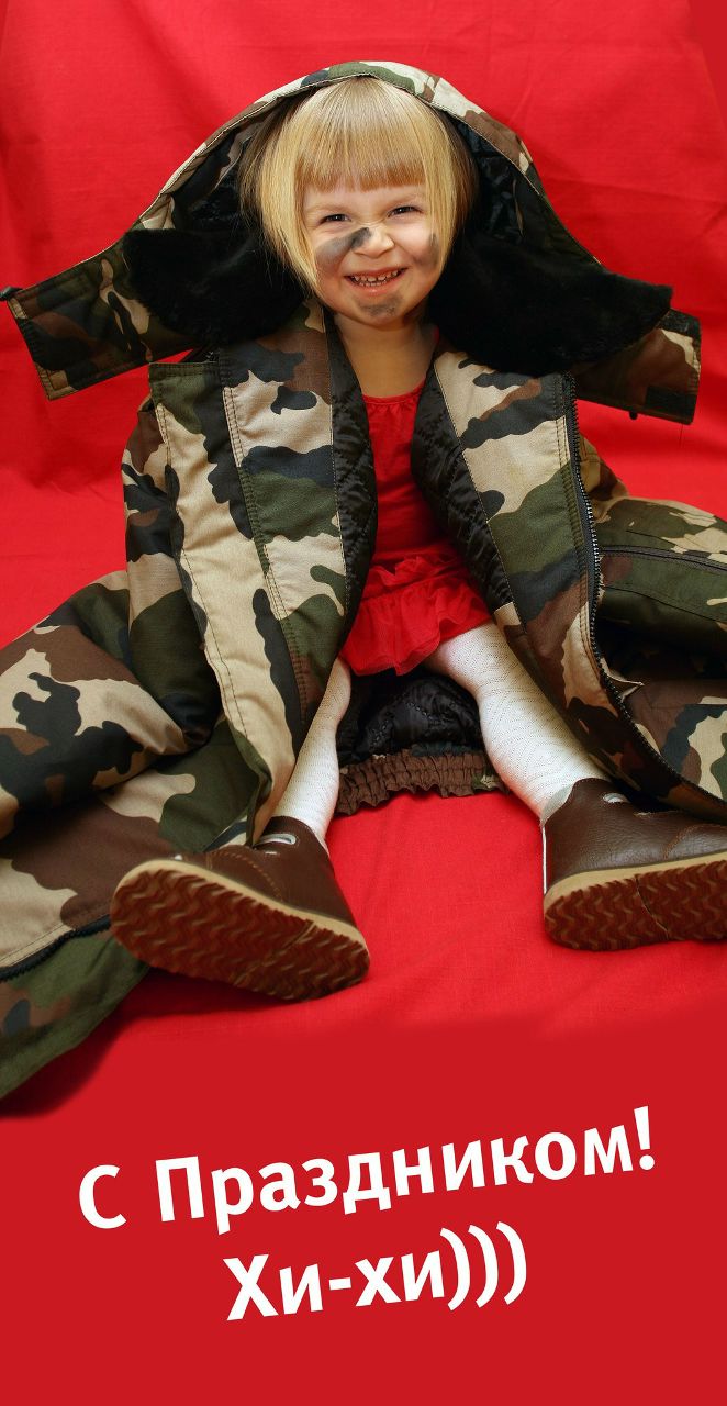 Юля Журбина Freesia | Москва