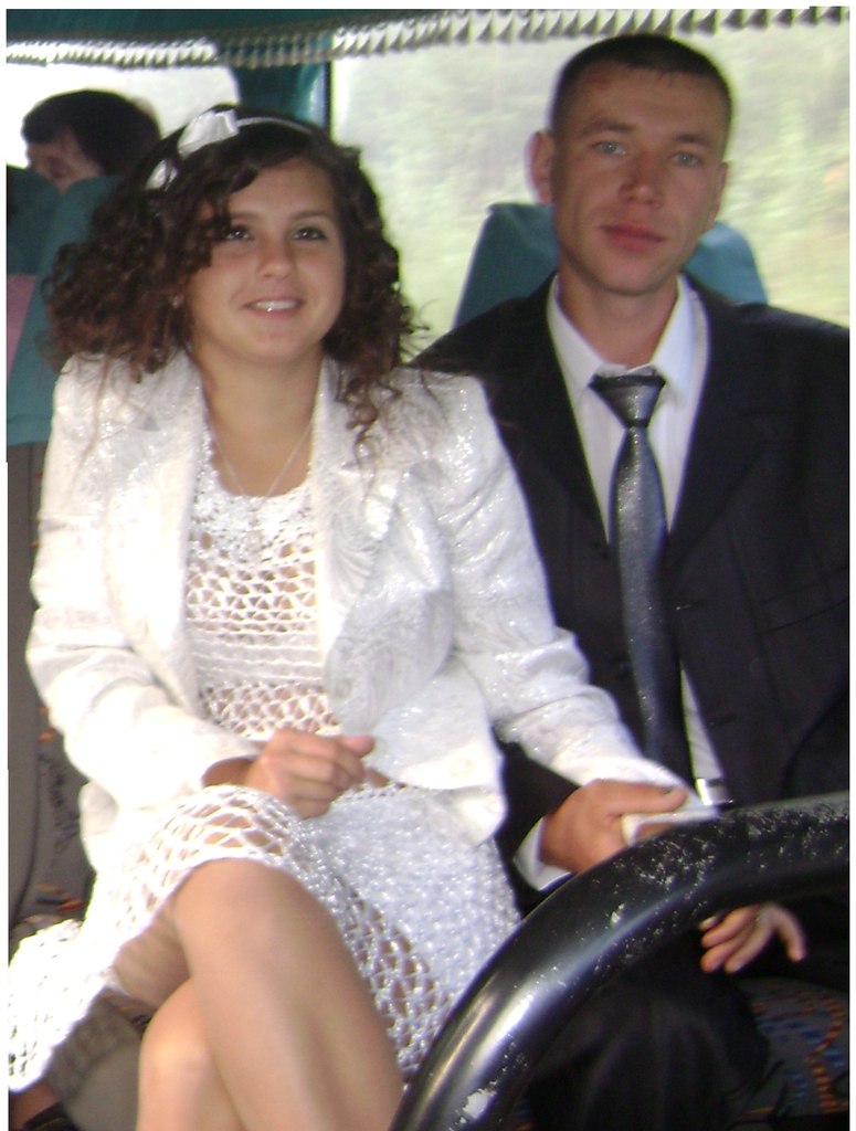 Христина Кропивницька | Дрогобыч