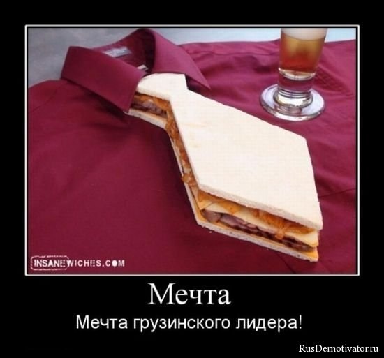 Евгений Золотухин Али_Исаакиевич | Воронеж