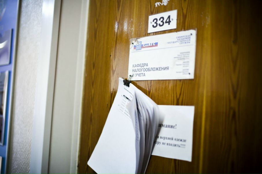 №15, Дарья Кобец, Барнаул №15, Дарья Кобец, Барнаул