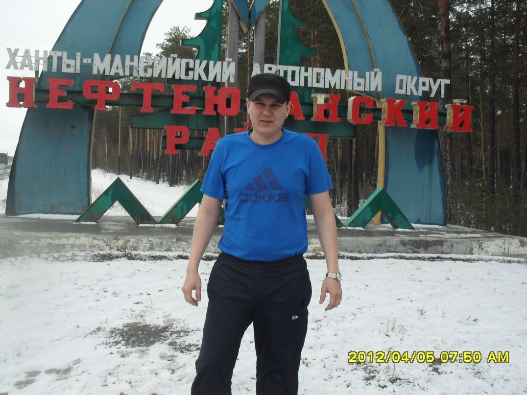 Алексей Тимофеев Валерьевич | Нижневартовск