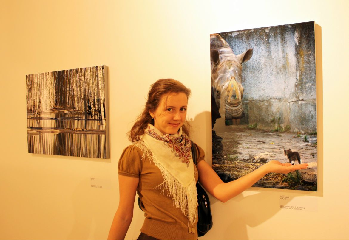 Алиса Альварес | Москва