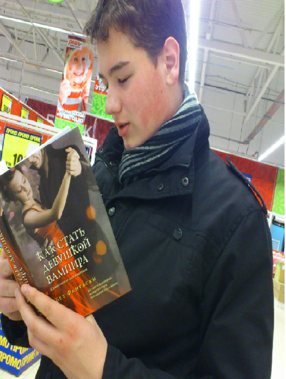 Евгений Тарасов | Ижевск