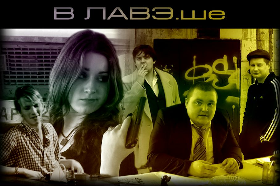 №99, Кирилл Погодин, Нижний Новгород №99, Кирилл Погодин, Нижний Новгород