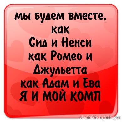 Димка Головня фото со стены #10
