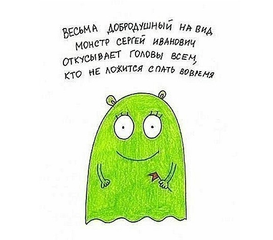 №97, Йескела Соболев, 42 года, Beograd №97, Йескела Соболев, 42 года, Beograd
