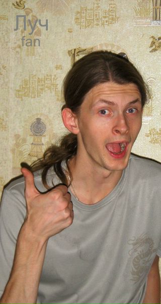 №102, Апельсиновая Вкусняшка, 37 лет №102, Апельсиновая Вкусняшка, 37 лет