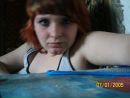 Фотография Екатерина Шушарина