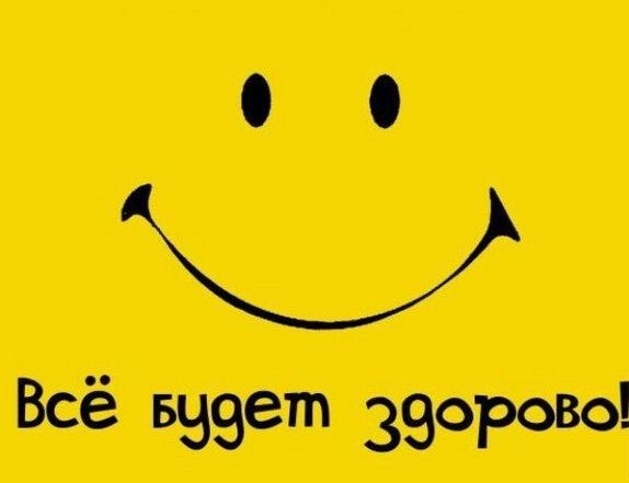 Ксения Андреева | Москва