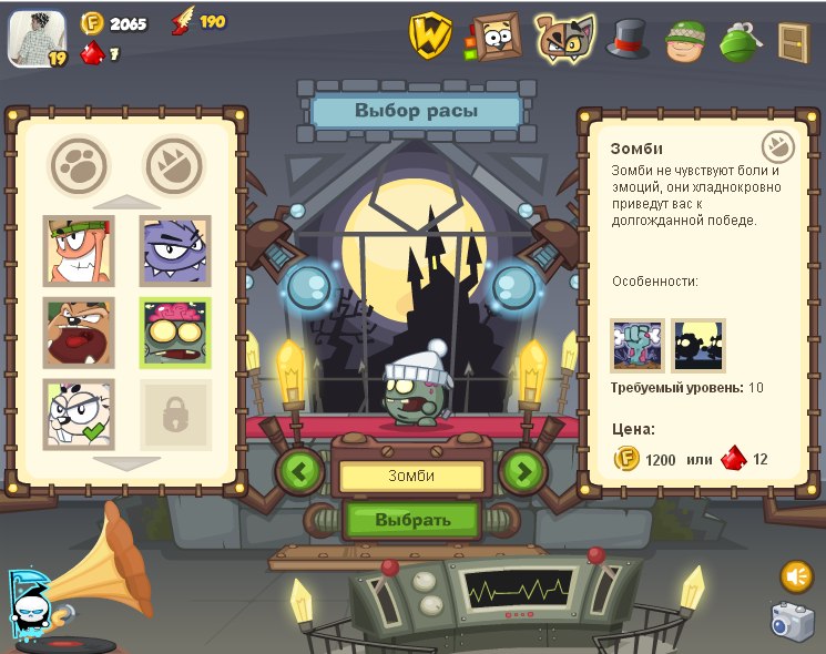 Вова Новиченко | Одесса