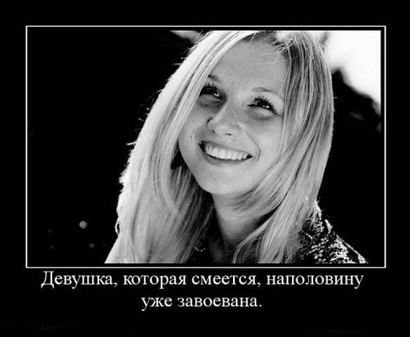 №71, Сергей Васин, 35 лет, Новотроицк №71, Сергей Васин, 35 лет, Новотроицк