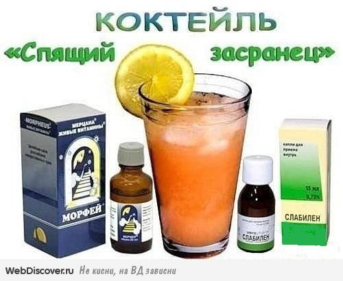 №95, Стас Стасенко, Тверь №95, Стас Стасенко, Тверь