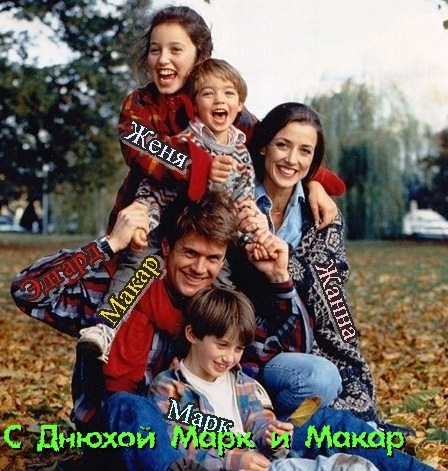 №50, Макар Прокопенко, 27 лет, Санкт-Петербург, Россия №50, Макар Прокопенко, 27 лет, Санкт-Петербург, Россия